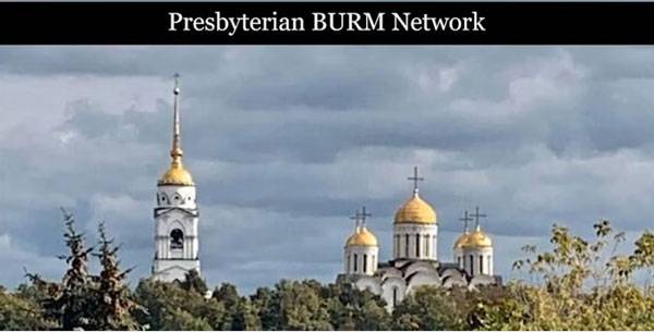 Presbyterian BURM Network